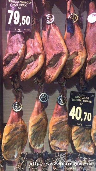 西班牙特价火腿