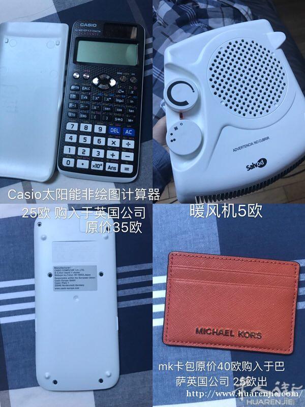 转让闲置物品，不刀，有意者联系微信：vileocancer