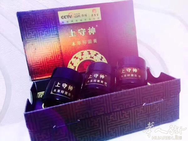 🎀我代理🉐️产品1⃣️---它可以解决‼️
1