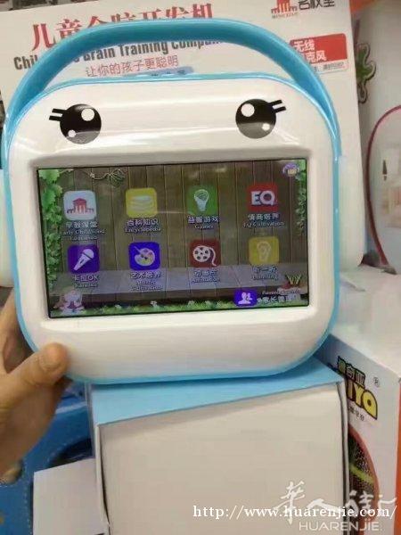 早教机，现货秒发