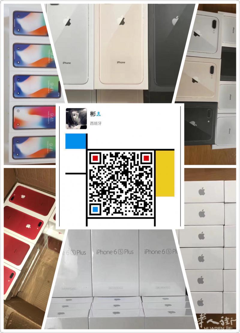出售全新iPhone 华为 三星。(长期出售)