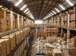 专业ERP系统 免费维护更新，供仓库、工厂使用