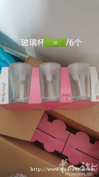 全新玻璃杯甩卖2欧6个