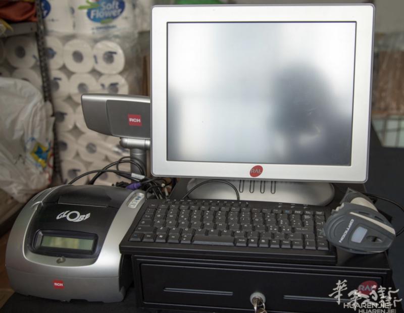 智能电脑触屏版CASSA机转让,新机买来的只用了一年多，保养很好
