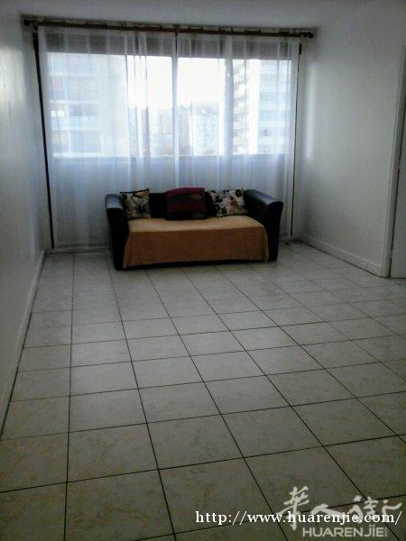 Appartement 3 pièces 60m Vitry sur seine
