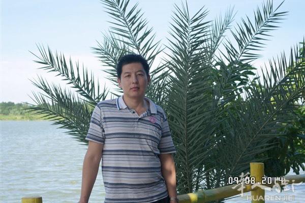 青岛平度人，初来乍到，请多关照，谢谢！联系微信le