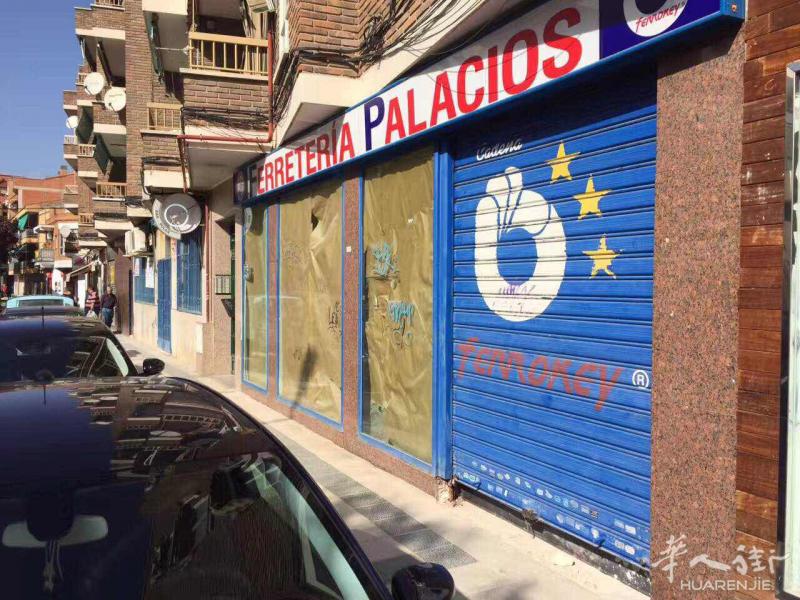 GETAFE步行街附近有500平米大商铺出租