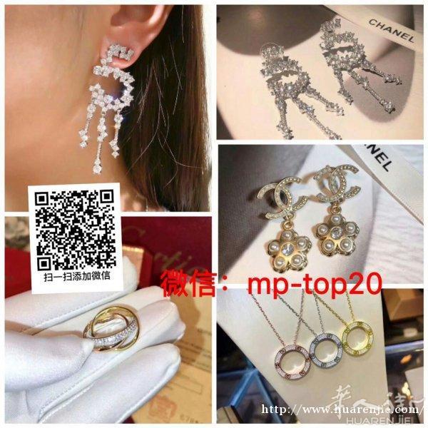 tiffany耳圈耳钉