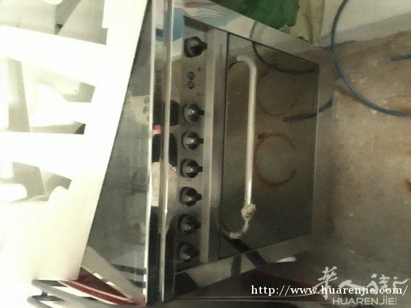 家居用品