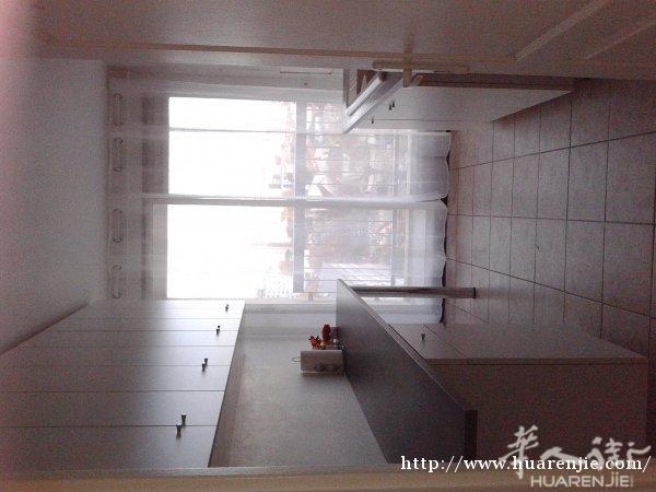 Appartement 3 pièces 60m Vitry sur seine