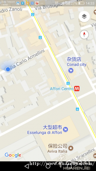 两室一厅出租黄线地铁口AFFORI CENTRO