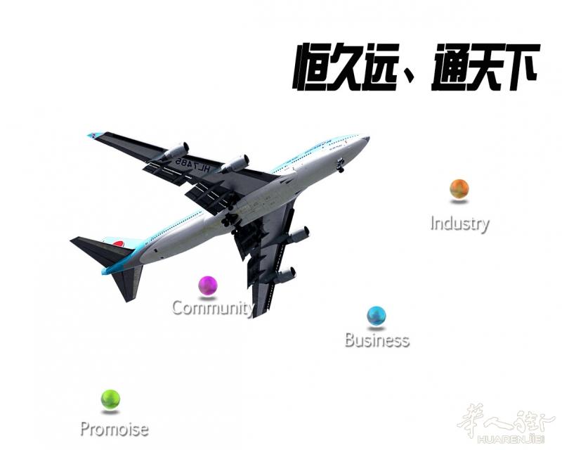 国外进口到国内 门到门全程服务