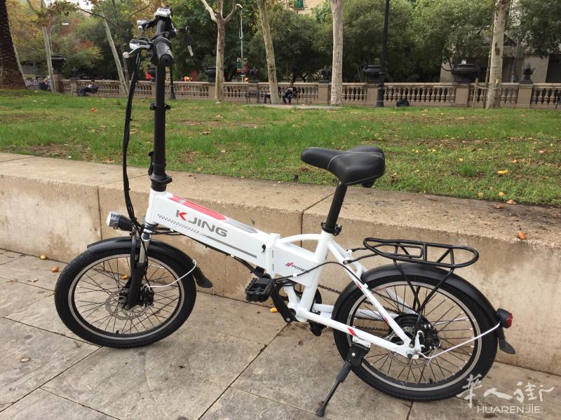 电动自行车