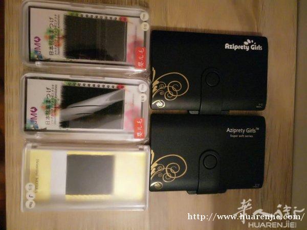 转卖嫁接假睫毛