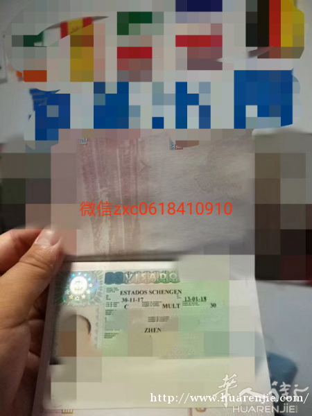 一手申根买签就是任性看看吧今天又出来了