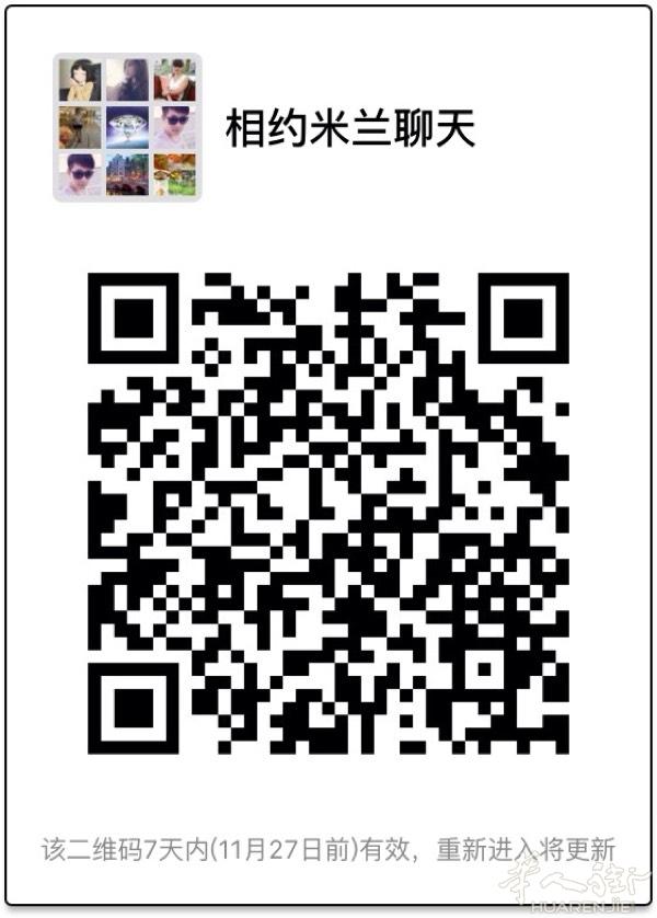 罗马市去飞机场一个多少钱。青田人yu1833055