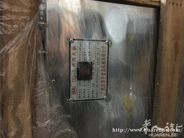 全新便宜出售切肉机、自助餐莱台上保热灯