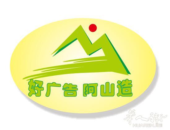 名片宣传单喷绘写真印刷全意大利包邮