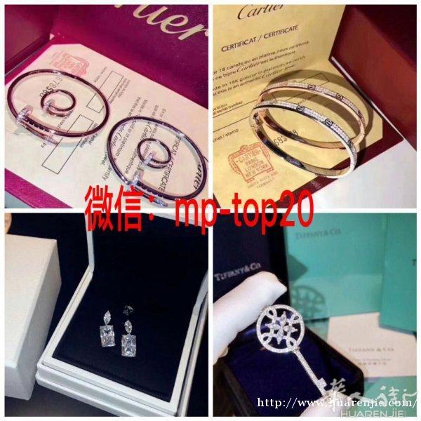 Tiffany钻戒