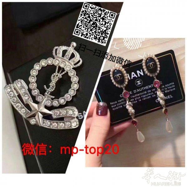 宝格丽扇形裙子戒指