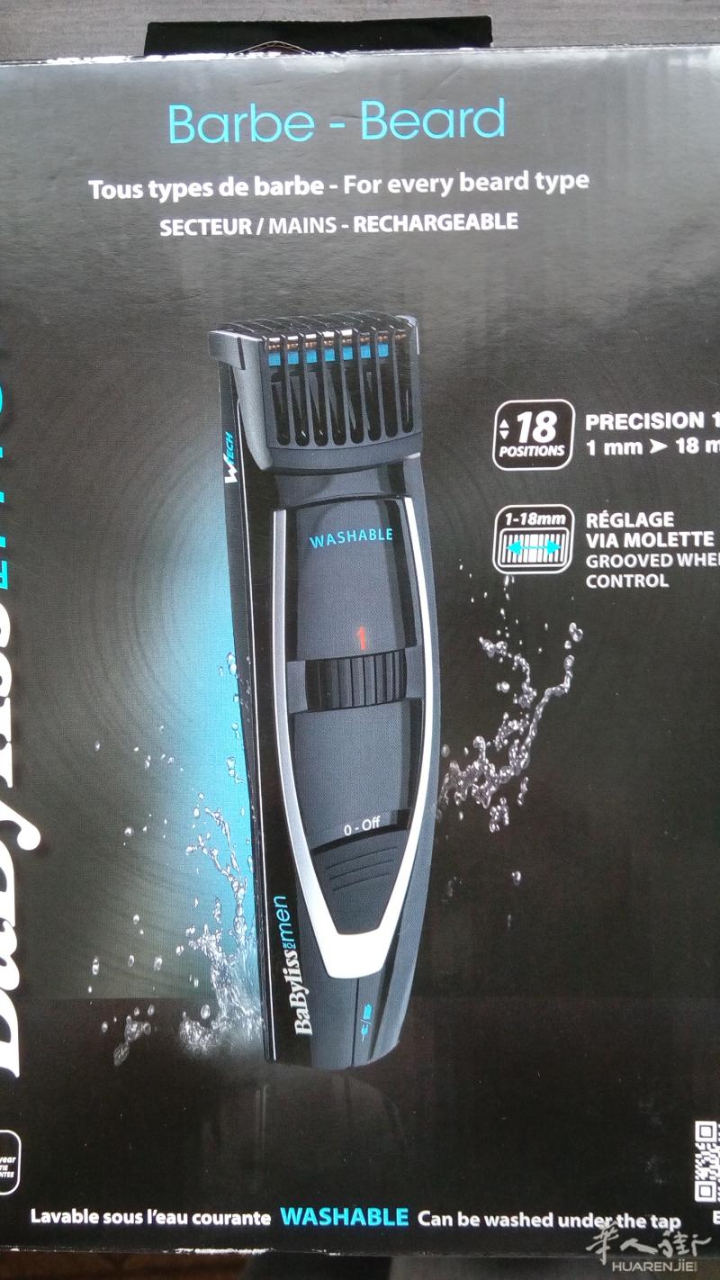 babyliss 剃须刀  全新