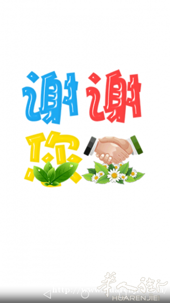 急需米兰市内套房