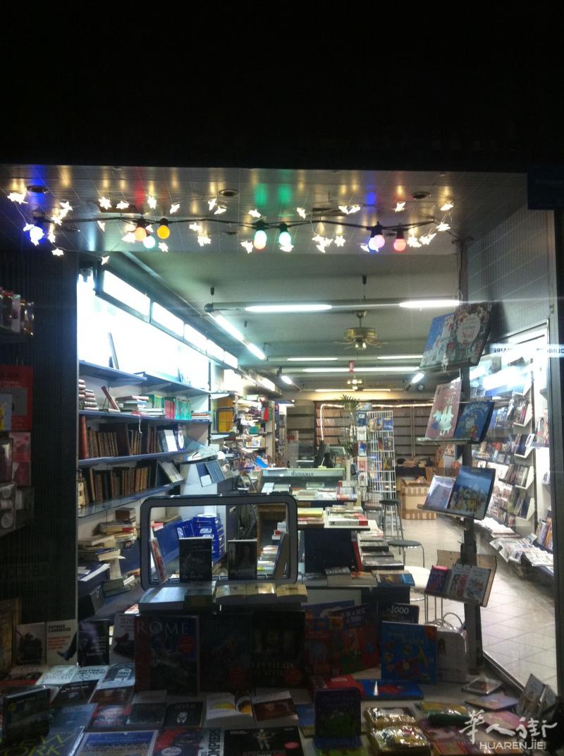 巴黎15区店铺出售 - 85平米 - 居民区 - 服务业尤佳