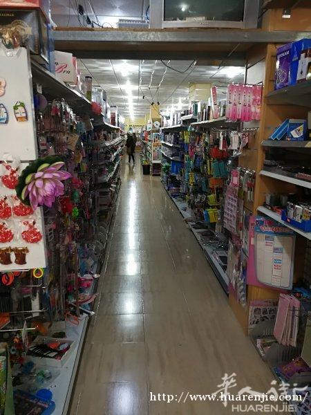 百元店转让