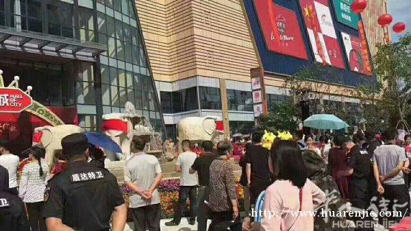 杭州万宝城