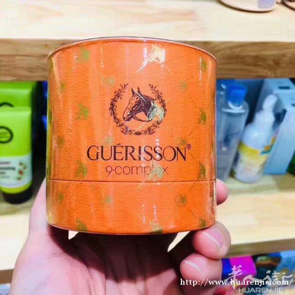 马油 水光面膜