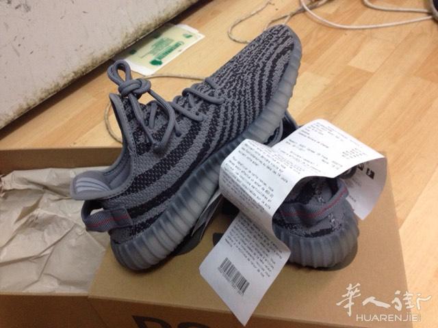 yeezy 鞋 叶子鞋 全新系列 350 V2