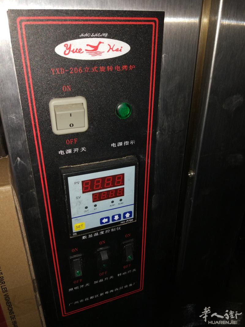 便宜出售餐馆用具