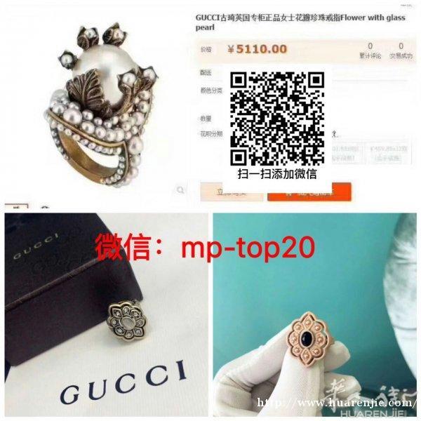 宝格丽彩钻花朵耳钉