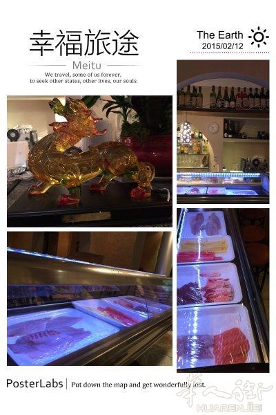 genova 地区pra独家中日餐厅转让-本餐厅带寿司台 带酒吧 一家人最好不过了生意随便看有三十几个位子