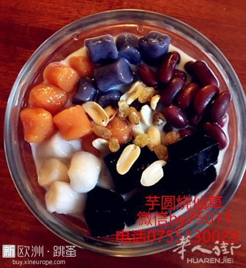 韩食外卖,韩国冷面【荞麦面】特价6欧,台湾著名小吃芋圆烧仙草特价6欧