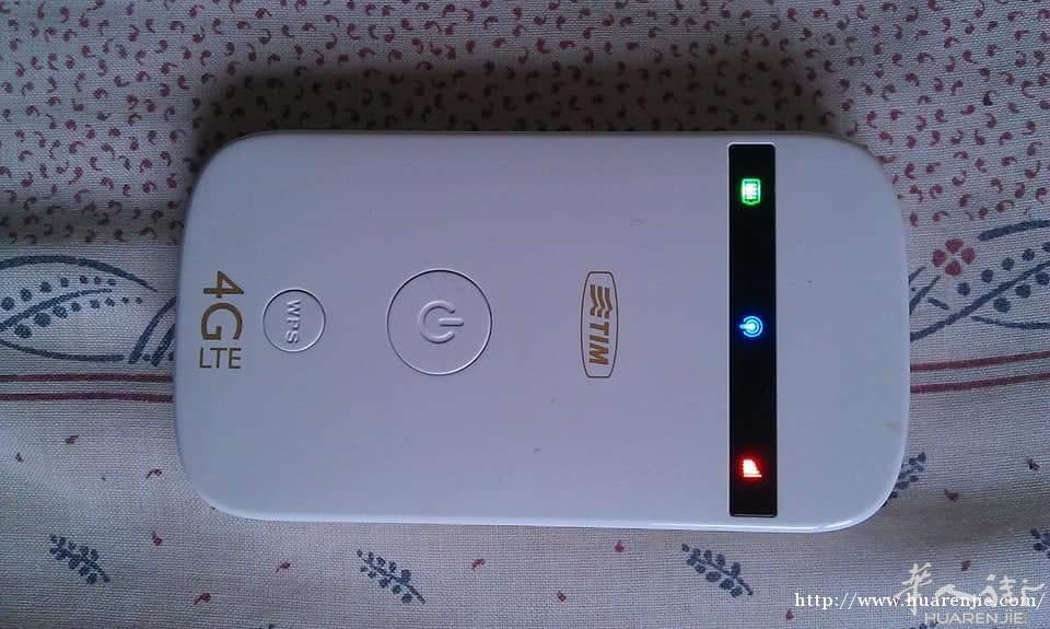wifi移动路由器