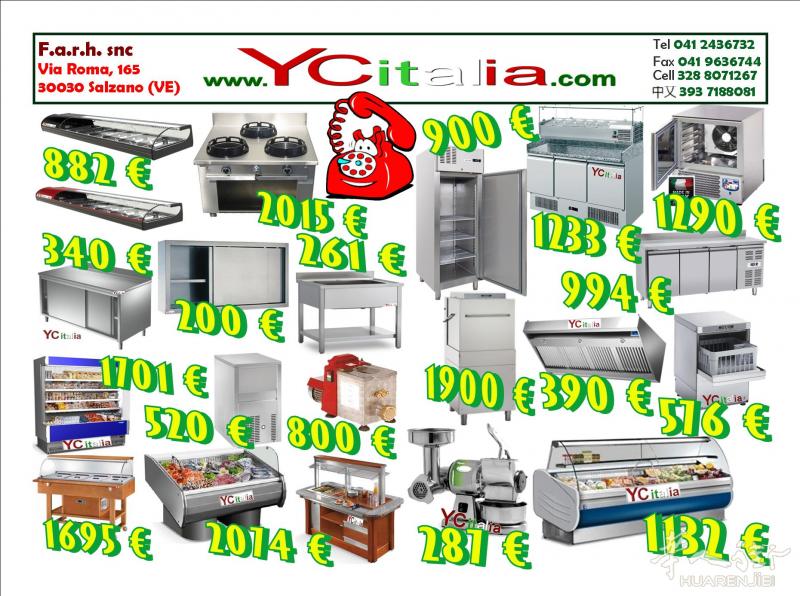 http://www.ycitalia.com/it/ 包邮