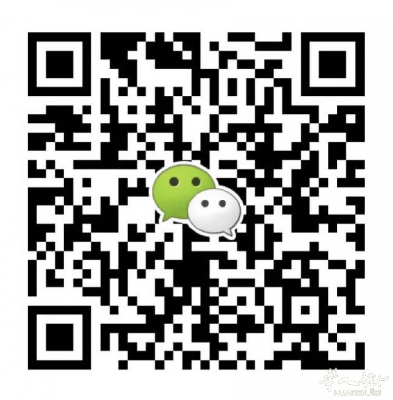 授权委托书及合同专业翻译,医学文件翻译 有需要可以提供加急服务,Gallarate, Busto, Legnano, Varese,
