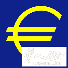 长期收欧元 ROVIGO  MANTOVA VERONA PADOVA BOLOGNA