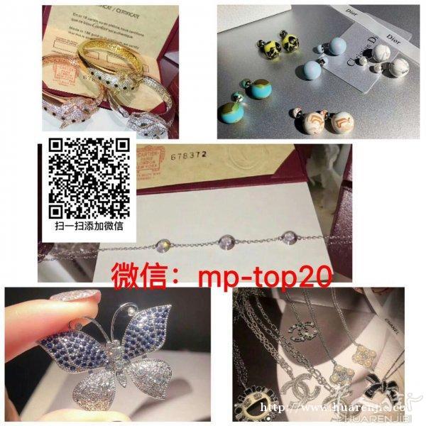 CHANEL线条满钻流苏耳钉