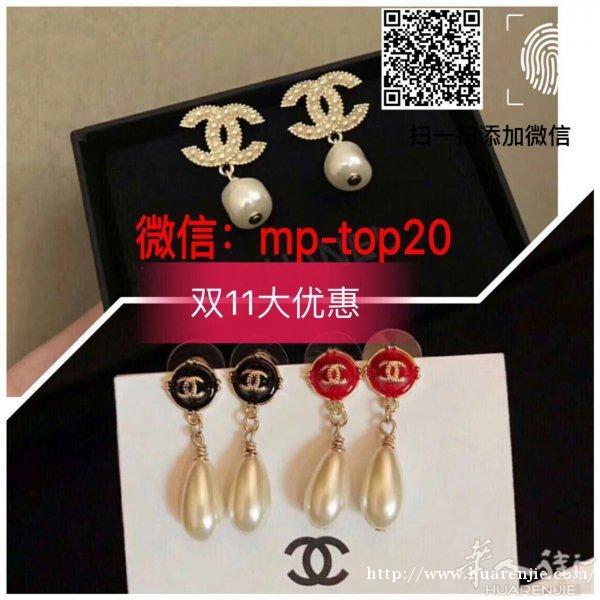 Tiffany皇冠钥匙项链