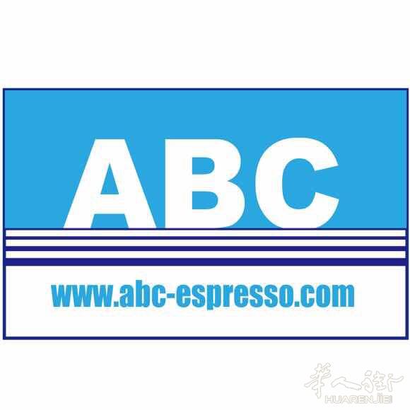 ABC物流公司