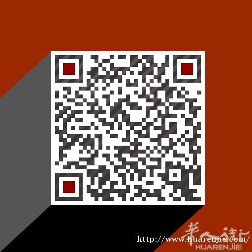 陪同翻译