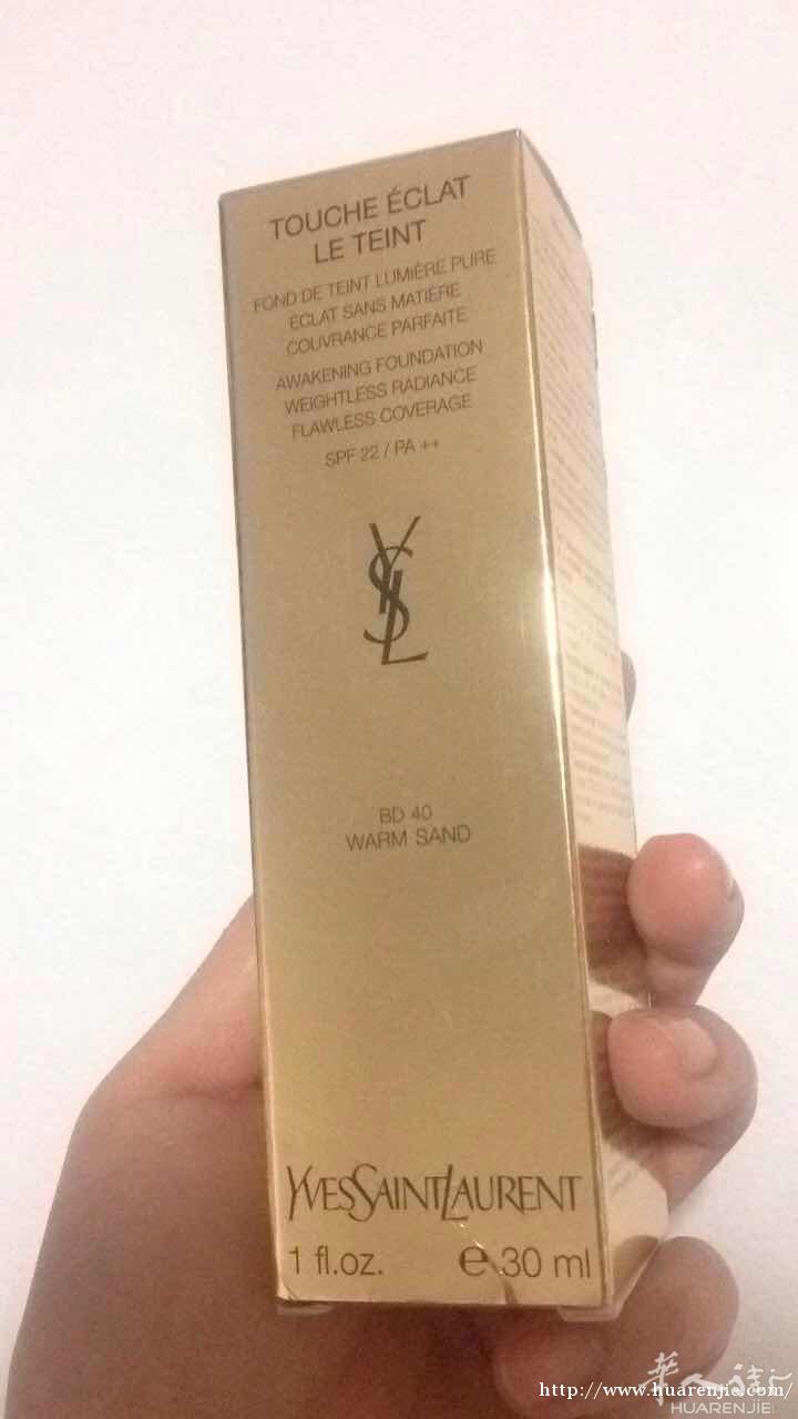 出一个圣罗兰粉底液，色号40，全新，30欧出。 微信：meiying641401，坐标巴塞罗那