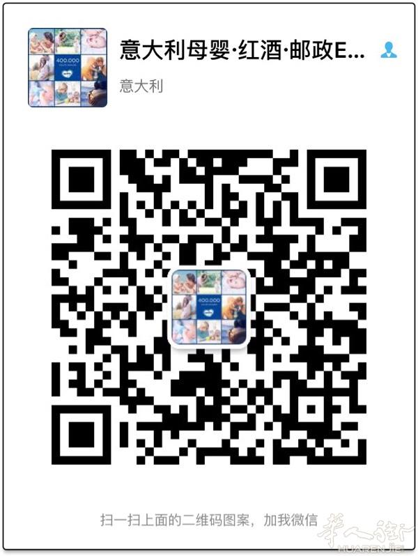 信息介绍瑞士海关闹市区60平米路边门面