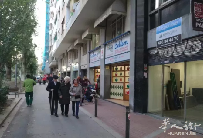 巴塞罗那市中心繁华地段旺铺出租