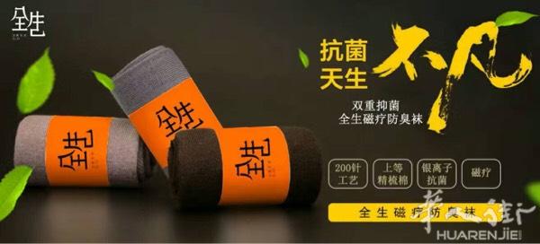 有需要以上产品就找我吧！微号3778192398