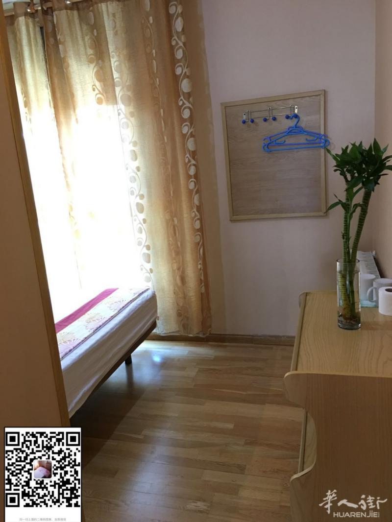 美洁家华人旅馆 马德里