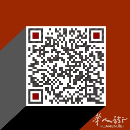 广州口岸跨境BC直邮电商渠道阳光，正规阳光、安全快速！