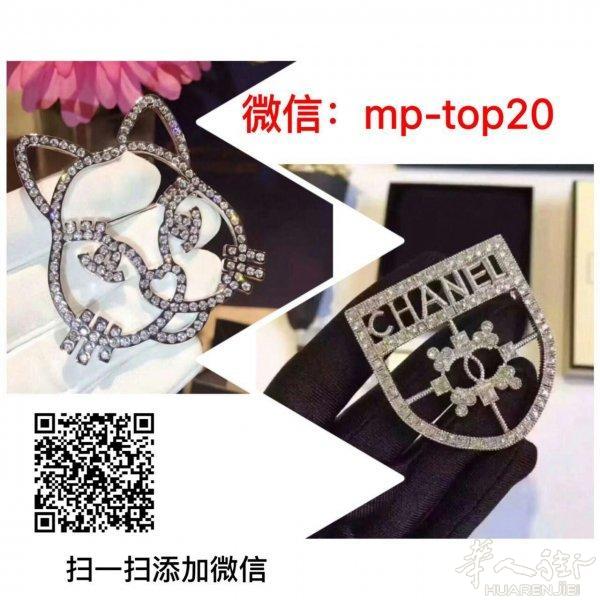 卡地亚链条戒指